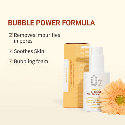 Be The Skin Heartleaf O2 Bubble Wash Off Maskpack 120g