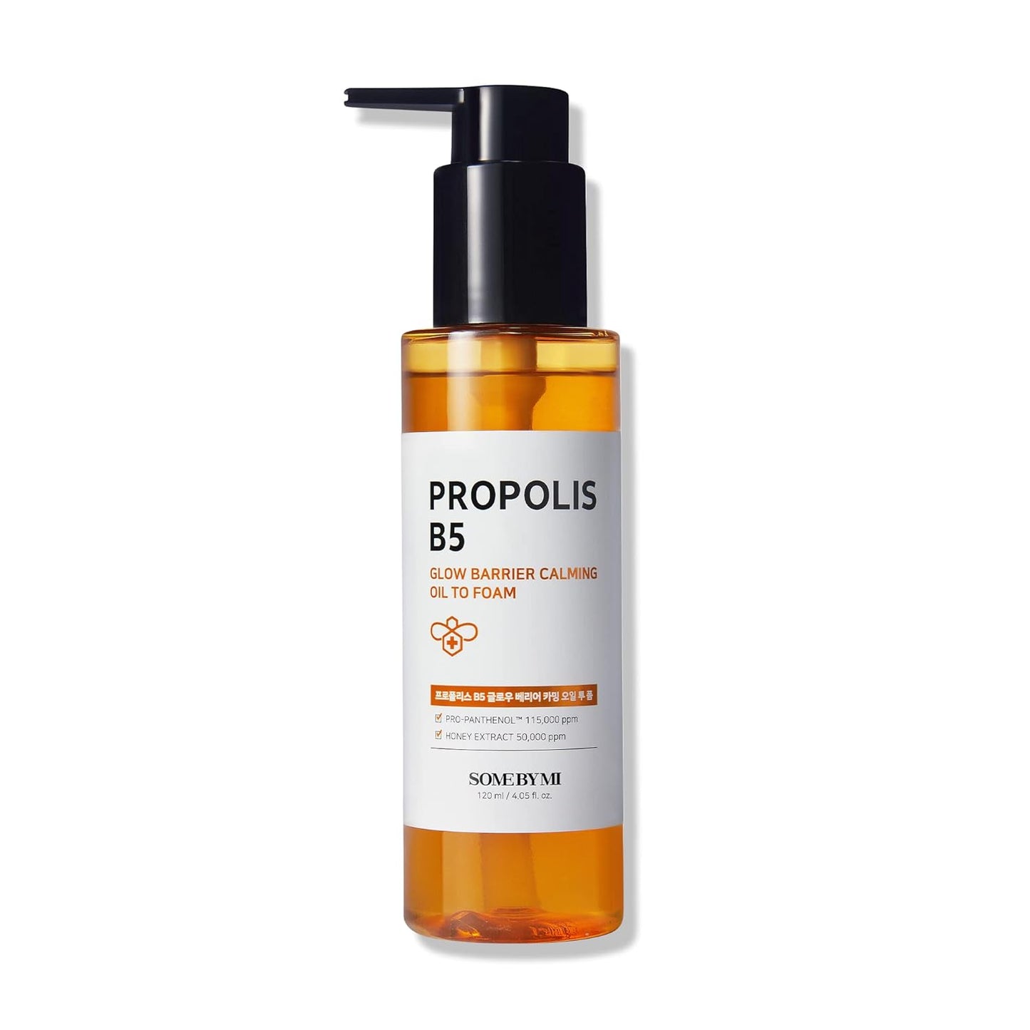 buy Some By Mi Propolis B5 Glow Barrier Calming Oil to Foam price in Bangladesh